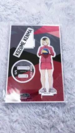 ハイキュー 孤爪研磨 アクリルスタンド