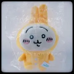 ちいかわ ぬいぐるみBIG2 うさぎ ガチャガチャ マスコット