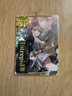 Item thumbnail for item 54d252e1-c9bc-4207-b1c8-1c8c2ff14b6a