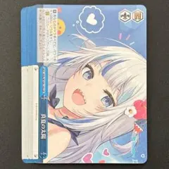 ホロライブ ヴァイスシュヴァルツ CC 黄昏の丘で 七詩ムメイ 計17枚