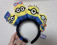 USJ ミニオン カチューシャ