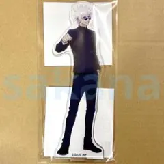 【ジャンフェス限定】呪術廻戦 アニメイト アクリルスタンド アクスタ 五条悟