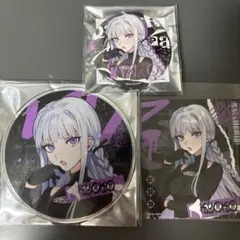 霧切響子 グッズセット ダンガンロンパ 渋谷109 めふぃすと