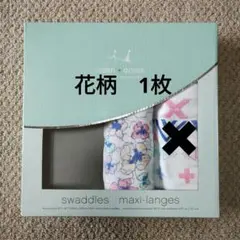 aden + anais おくるみ 花柄 1枚