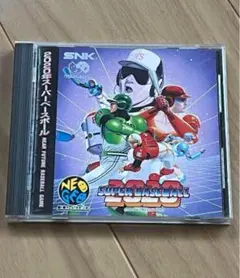 ネオジオCD 2020年スーパーベースボール 野球