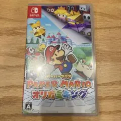 Paper Mario: オリガミキング