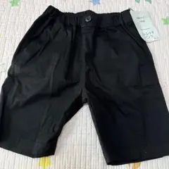 新品未使用☆ストレッチ　ハーフパンツ　ブラック　120