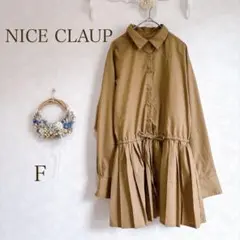 NICE CLAUP チュニック シャツ　長袖 レーヨン　ベージュのサムネイル