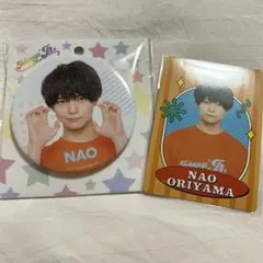 2026年最新】織山尚大 缶バッジの人気アイテム - メルカリ