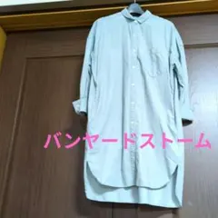 Item thumbnail for item f2075c4b-360d-41b9-9e41-801ea7afd472