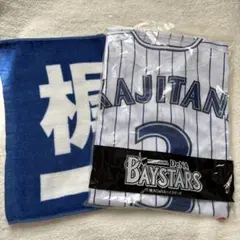 梶谷隆幸 ユニフォーム