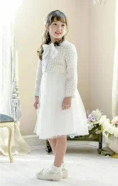 キャサリンコテージ　フォーマル　ワンピース　120