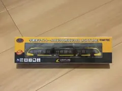 【未開封品】TOMYTEC 宇都宮ライトレールHU300形 LIGHTLINEのサムネイル