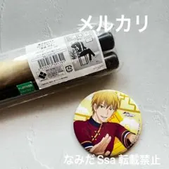 黒子のバスケ 黒バス 黄瀬涼太 タペストリー プライズ 缶バッジ セット 黄瀬