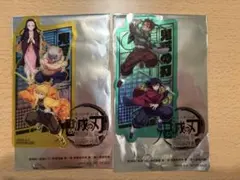 劇場版鬼滅の刃　無限城編第一章 来場者特典　クリアカード　2枚セット