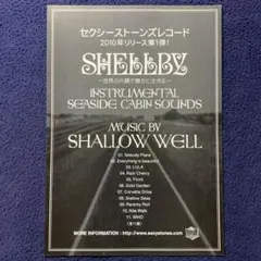 2025年最新】浅井健一フライヤーの人気アイテム - メルカリ