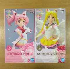 2026年最新】セーラームーン フィギュア プライズの人気アイテム