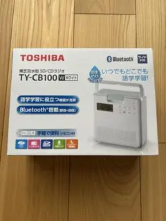 TOSHIBA TY-CB100 防水CDラジオ 本体