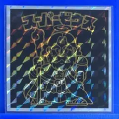 ごんた様 リクエスト 4点 まとめ商品