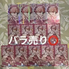 にじさんじ ぎゃうるふ　ぎゃう ver. ランダムチェキ風カード　赤城ウェン