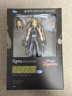 figma SP-068a サラ・ブライアント