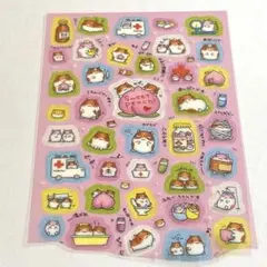 ⭐︎ハムちゃんプリン ⭐︎シール ステッカー⭐︎平成レトロ
