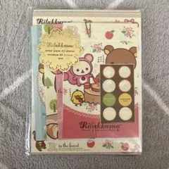 リラックマ レターセット