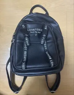 Lovetoxic リュックのサムネイル