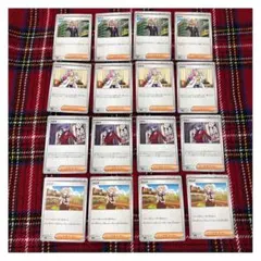 MC716 ネルケ　ミモザ　ゴヨウ　カエデ　4枚