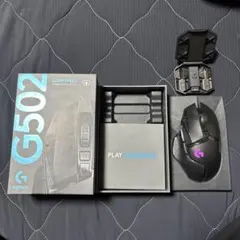 Logitech G502 lightspeed