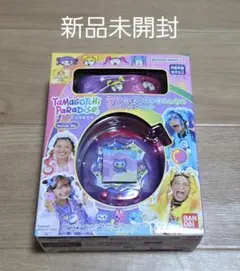 新品未開封　たまごっちパラダイス　竹下⭐︎ぱらだいす&しなこスペシャルセット
