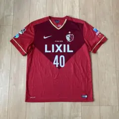 鹿島アントラーズ 98年 阿部敏之 ユニフォーム - メルカリ