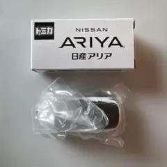 M*ク様 新品　トミカ　日産アリア　非売品のサムネイル