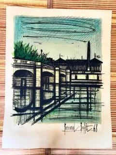 ベルナールビュッフェ マリー橋 リトグラフ 1968年 ベルナール・ビュッフェ「マリー橋」 版画 リトグラフ 1968年 - メルカリ