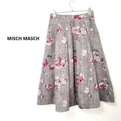 ミッシュマッシュ ロングフレアスカート 花柄 パープル系 S 美品 上品のサムネイル