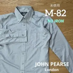 セール！未使用 ジョンピアース メンズ BDシャツ M-82 長袖 コナカ