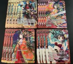 ゼクス z/x 坂上田村麻呂・鈴鹿御前 まとめ売り ホロセット - メルカリ