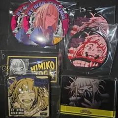 ヒロアカ トガヒミコ 缶バッジセット