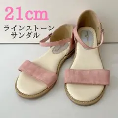 女の子用 ストラップサンダル 21cm Charmy Candy ピンク