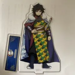 鬼滅の刃　中国　国風　アクリルスタンド　冨岡　義勇 鬼滅の刃 中国限定 国風服 アクリルスタンド 冨岡義勇｜Yahoo