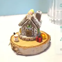 ルメ様 リクエスト 3点 まとめ商品