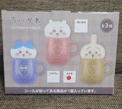ちいかわ ふたつきおかおマグカップ うさぎ