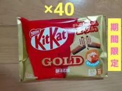 ネスレ キットカット 部活応援ゴールド 塩キャラメル味 100袋 - メルカリ