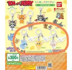 トムとジェリー めじるしアクセサリー とむ じぇりー たふぃー