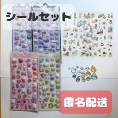 3.ボンボンドロップシール　ランダムセット