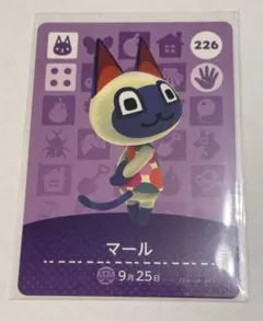 あつ森 アミーボカード amiibo マール