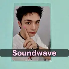 2025年最新】Straykids ヒョンジン soundwaveの人気アイテム