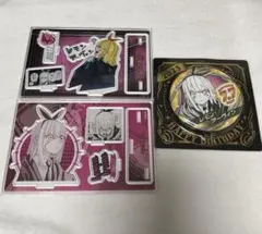 マッシュル バースデイ レモン・アーヴィン