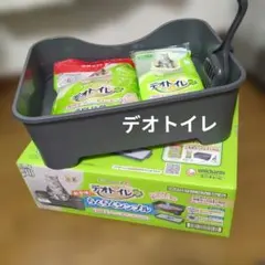 Item thumbnail for item d33d1c6b-d6aa-497f-8b4f-d79de73fe37a