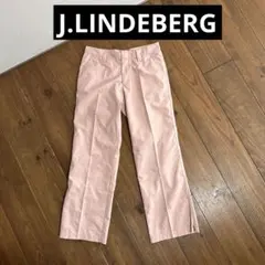 ジェイリンドバーグ　ロングパンツ　薄手　w30
